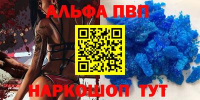 скорость Рыбинск