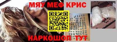 скорость Рыбинск