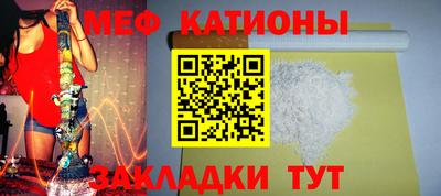 скорость Рыбинск