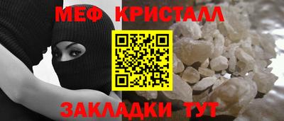 скорость Рыбинск