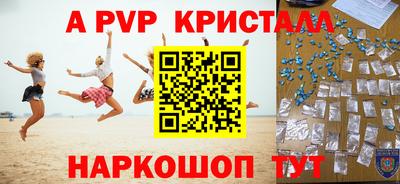 скорость Рыбинск
