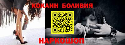 мефедрон VHQ Рязань