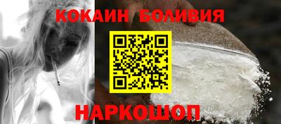 мефедрон VHQ Рязань