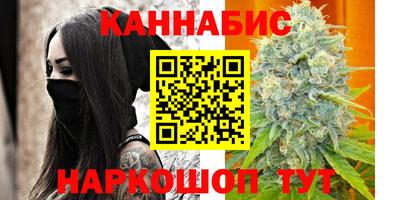 mdma Рузаевка