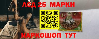 mdma Рузаевка