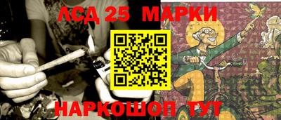 mdma Рузаевка