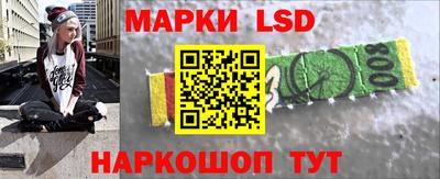 мефедрон VHQ Рязань