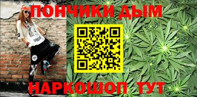 мефедрон VHQ Рязань