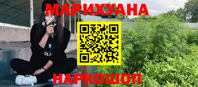 скорость Рыбинск