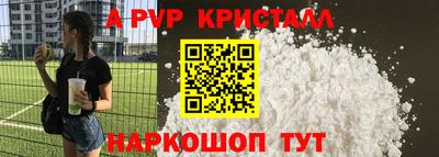 скорость Рыбинск