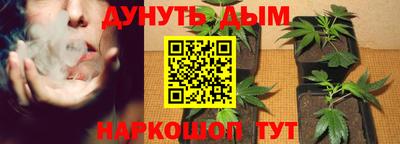 мефедрон VHQ Рязань