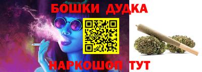 скорость Рыбинск