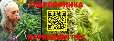 mdma Рузаевка