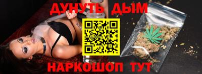mdma Рузаевка