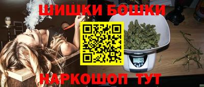 мефедрон VHQ Рязань