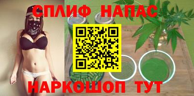 скорость Рыбинск