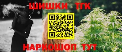 скорость Рыбинск