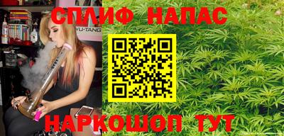 mdma Рузаевка