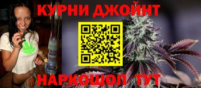 mdma Рузаевка