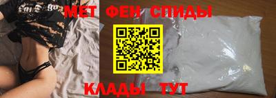 скорость Рыбинск