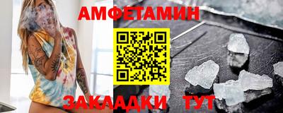 скорость Рыбинск