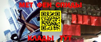 скорость Рыбинск