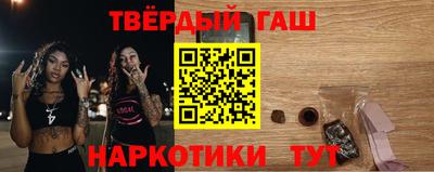 мефедрон VHQ Рязань
