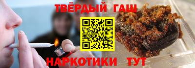 mdma Рузаевка