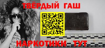 скорость Рыбинск