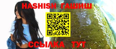 скорость Рыбинск