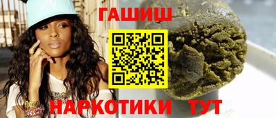 mdma Рузаевка